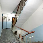 Aparthotel Marmara Dream Istanbul